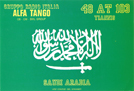 Division 48 : Saudi Arabia