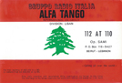 Division 112 : Lebanon