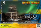 21RC001