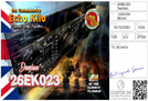 26EK023