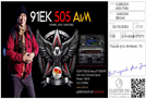91EK555