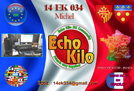 QSL N°1