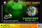 26RC/MV
