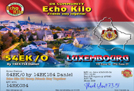 54EK/0